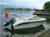 Fiberglas-Hochgeschwindigkeits-Yachtboot