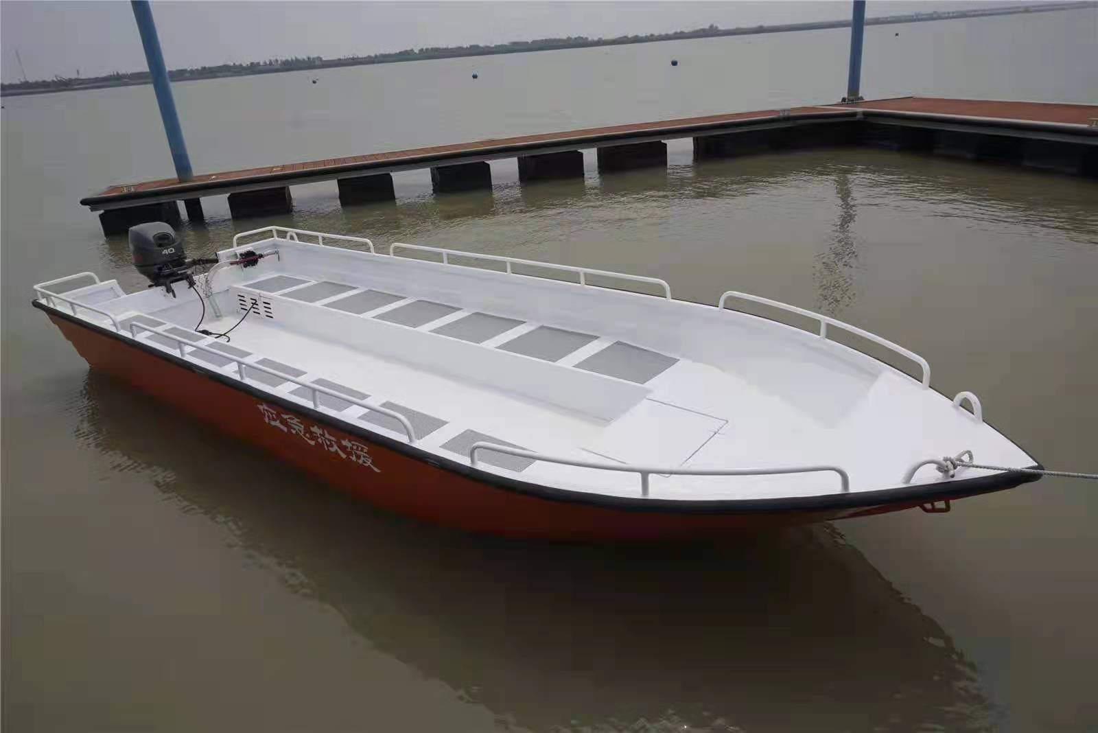 Aluminium-Sturmboot mit Außenbordmotor 